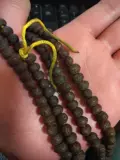 6 -миллиметровый непалский jujube core 108 браслет