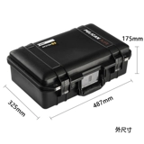 Pelican, пластиковое портативное водонепроницаемое противоударное защитное оборудование