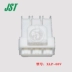 Đầu nối vỏ nhựa JST XLP-03V đầu nối 5.0 sân 3p chính hãng mới có hàng Đầu nối JST