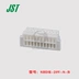 Đầu nối JST SHDR-20V-S-B Đầu nối vỏ nhựa SHDR-20V-S-B Chính hãng nhập khẩu chính hãng Đầu nối JST