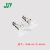 Đầu nối JST SPH-001T-P0.5L đầu nối pin đầu cuối chính hãng mới còn hàng Đầu nối JST