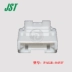 Đầu nối JST PALR-04VF vỏ nhựa 4p đầu nối 2.0mm chính hãng nhập khẩu chính hãng có sẵn Đầu nối JST