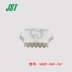 Đầu nối JST SMP-06V-NC vỏ nhựa 6p 2.5mm nhập khẩu chính hãng mới về hàng Đầu nối JST