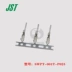 Đầu nối JST SWPT-001T-P025 đầu nối pin đầu cuối chính hãng nhập khẩu chính hãng Đầu nối JST