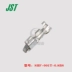 JST chính hãng SHF-001T-0.8BS thiết bị đầu cuối nữ mạ thiếc đầu nối lò xo làm sẵn Đầu nối JST