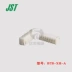 Đầu nối JST B7B-XH-A đầu nối 7p đầu cắm 2.5mm cắm chính hãng còn hàng Đầu nối JST