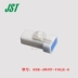 Đầu nối JST 03R-JWPF-VSLE-S Đầu nối vỏ nhựa 3p 2.0mm cắm chính hãng Đầu nối JST