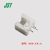JST nhập khẩu B2B-XH-A đầu 2p đầu nối 2.5mm cắm chính hãng chính hãng còn hàng Đầu nối JST