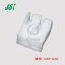 Đầu nối JST 02P-SJN vỏ nhựa 2p đầu cắm 2.0mm chính hãng nhập khẩu chính hãng Đầu nối JST