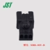 JST SMR-03V-B vỏ nhựa 3P màu đen 2.5 đầu cắm chính hãng làm sẵn đầu nối Đầu nối JST