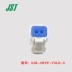 JST Connector 02R-JWPF-VSLE-S Vỏ Nhựa 2p 2.0mm Connector Plug Chính Hãng Đầu nối JST