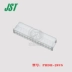Đầu nối JST PHDR-28VS vỏ nhựa 28p đầu nối 2.0mm chính hãng nhập khẩu chính hãng Đầu nối JST