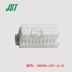 Đầu nối JST SHDR-20V-S-B Đầu nối vỏ nhựa SHDR-20V-S-B Chính hãng nhập khẩu chính hãng Đầu nối JST