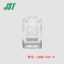 Đầu nối JST GHR-02V-S đầu nối vỏ nhựa cắm 2p 1.25mm chính hãng còn hàng Đầu nối JST