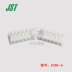 Đầu nối JST EHR-6 vỏ nhựa 6p Đầu nối 2.5mm chính hãng nhập khẩu chính hãng có sẵn Đầu nối JST