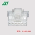 Đầu nối JST PARP-06V vỏ nhựa 6p đầu cắm 2.0mm chính hãng còn hàng Đầu nối JST