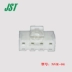 Đầu nối JST NVR-04 Vỏ nhựa 4P Đầu cắm 5.0mm Nhập khẩu chính hãng Còn hàng Đầu nối JST