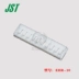 JST EHR-10 đầu nối vỏ nhựa 10p đầu nối 2.5mm chính hãng chính hãng nguyên bản nhà máy còn hàng Đầu nối JST