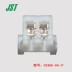 Đầu nối JST 02KR-6S-P đầu nối vỏ nhựa 2p đầu nối 2.0mm cắm chính hãng Đầu nối JST