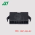 Đầu nối JST SMP-08V-BC vỏ nhựa 8p đầu nối 2.5mm chính hãng nhập khẩu chính hãng Đầu nối JST