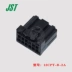 Đầu nối JST 12CPT-B-2A vỏ nhựa Đầu nối 12p cắm chính hãng nhập khẩu chính hãng Đầu nối JST