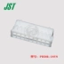 Đầu nối JST PHDR-18VS vỏ nhựa 18p Đầu nối 2.0mm chính hãng chính hãng nguyên bản nhà máy Đầu nối JST