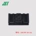 Đầu nối JST 24CPT-B-2A vỏ nhựa đầu nối 24p phụ tùng ô tô chính hãng nguyên bản Đầu nối JST