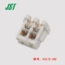 JST 02CZ-6H 1.5 pitch pin base 2p ổ cắm kết nối tại chỗ chính hãng Đầu nối JST