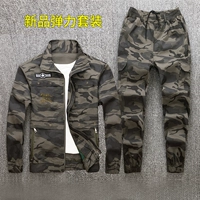 818 Упругое набор черного цветов [пружина и осенняя складка]