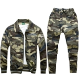 Эластичный камуфляжный летний тонкий износостойкий комбинезон для отдыха