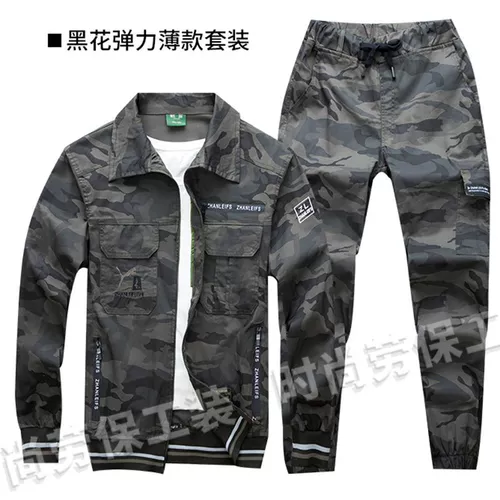 Эластичный камуфляжный летний тонкий износостойкий комбинезон для отдыха