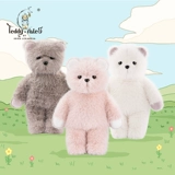 Teddytales, большая плюшевая кукла, игрушка, медведица Лина, подарок на день рождения