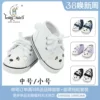 Товары от TeddyTales集合官方店