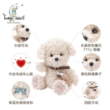 Teddytales, плюшевая кукла, игрушка для друга, медведица Лина, подарок на день рождения