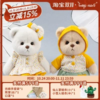 Teddytales, маленький плюшевый комплект, кукла, медведица Лина, детская одежда, для влюбленных