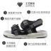 New Bailun Giày Thể Thao Co., Ltd. ủy quyền NANBONB dép vài mô hình giày bãi biển nam giới và phụ nữ dép