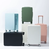 Японский прочный чемодан, 20 дюймов