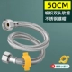 Ống dẫn nước 6 điểm bơm tăng áp bồn cầu thông minh dày 25 mm lưu lượng lớn Vòi chống cháy nổ áp suất cao 4 điểm bằng thép không gỉ