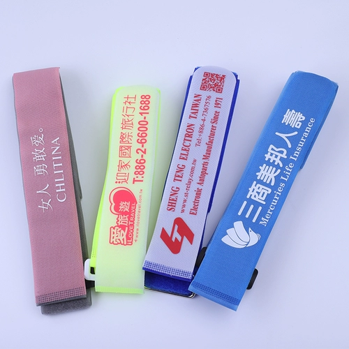 Чемодан, пакет на липучке, резинка для крепления багажа для путешествий