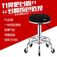 High -Stool Bar Home Bars Стул персонализированные круглые стулья современная простота, вращение высокого табурета и расширяющееся кресло