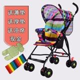 Простая сверхлегкая летняя детская складная портативная коляска с фарой с зонтиком