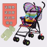 Простая сверхлегкая летняя детская складная портативная коляска с фарой с зонтиком