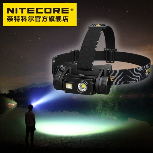 Nitecore Knight Cord HC65 Outdoor выделен USB -заряд Super Bright 18650 носить мульти -светлые фары источников