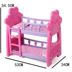 Mô phỏng búp bê giường đồ chơi lớn chơi nhà bé gái búp bê phụ kiện Barbie Milu Xiaomei ứng dụng âm nhạc Đồ chơi gia đình