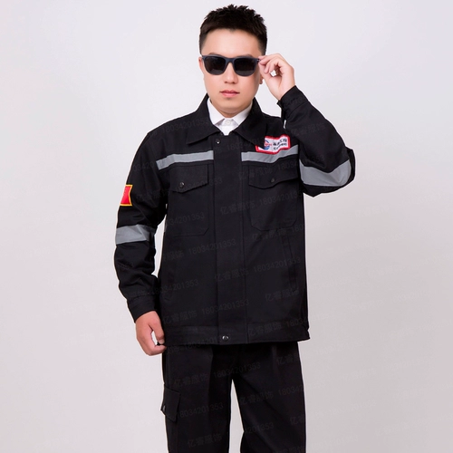 Осенний хлопковый светоотражающий износостойкий комбинезон, прямые продажи с завода