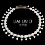 Цепочка из жемчуга, подвеска, этнический ремень, аксессуар, Индия, этнический стиль