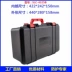 4325B hộp đa năng hộp chống ẩm hộp nhựa hộp công cụ hộp dụng cụ hộp thiết bị hộp đóng gói hộp bảo vệ hộp - Thiết bị & dụng cụ