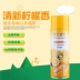 Baihua Khánh đến 40 chai đặt máy làm mát không khí xịt xe hương liệu khử mùi thơm cho khách sạn hút thuốc kéo dài - Trang chủ Trang chủ