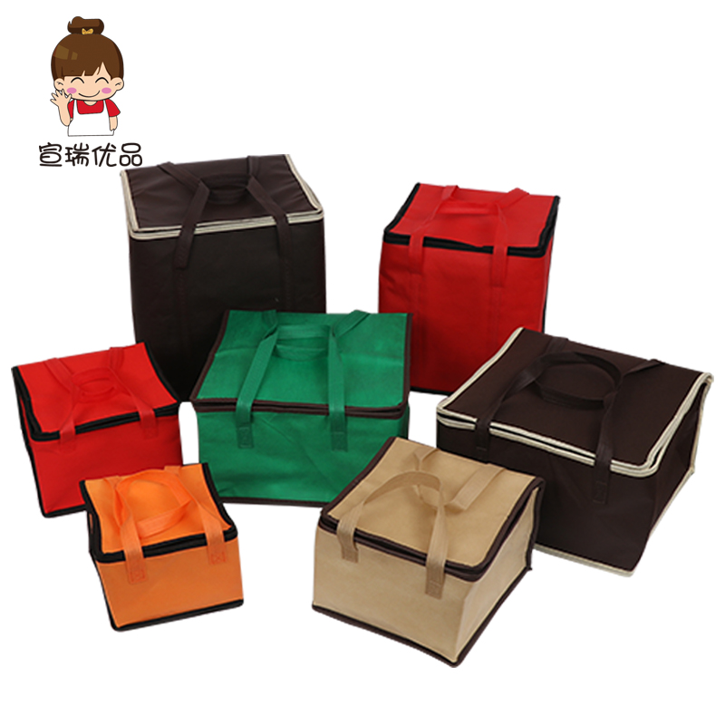 熊猫优选优惠券3元