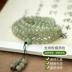 Mu Shi tự nhiên Tân Cương Hetian Yu Khánh Ngọc bích trắng 108 hạt Vòng tay Ngọc bích Mân côi Vòng cổ nam nữ - Vòng đeo tay Clasp